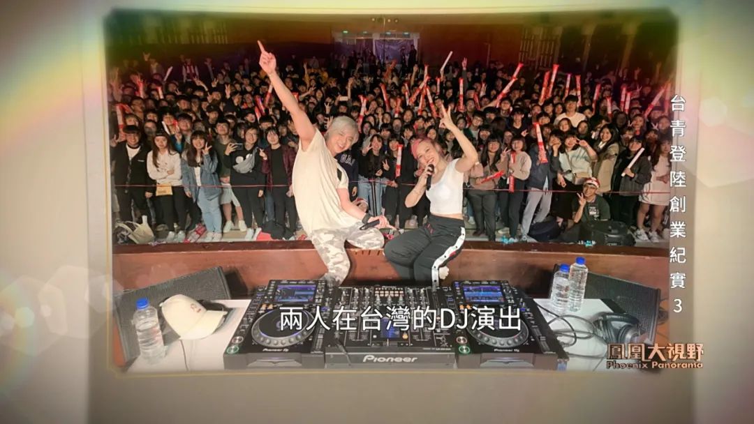 原来电音也能这么好听,原来电音也可以这么好听