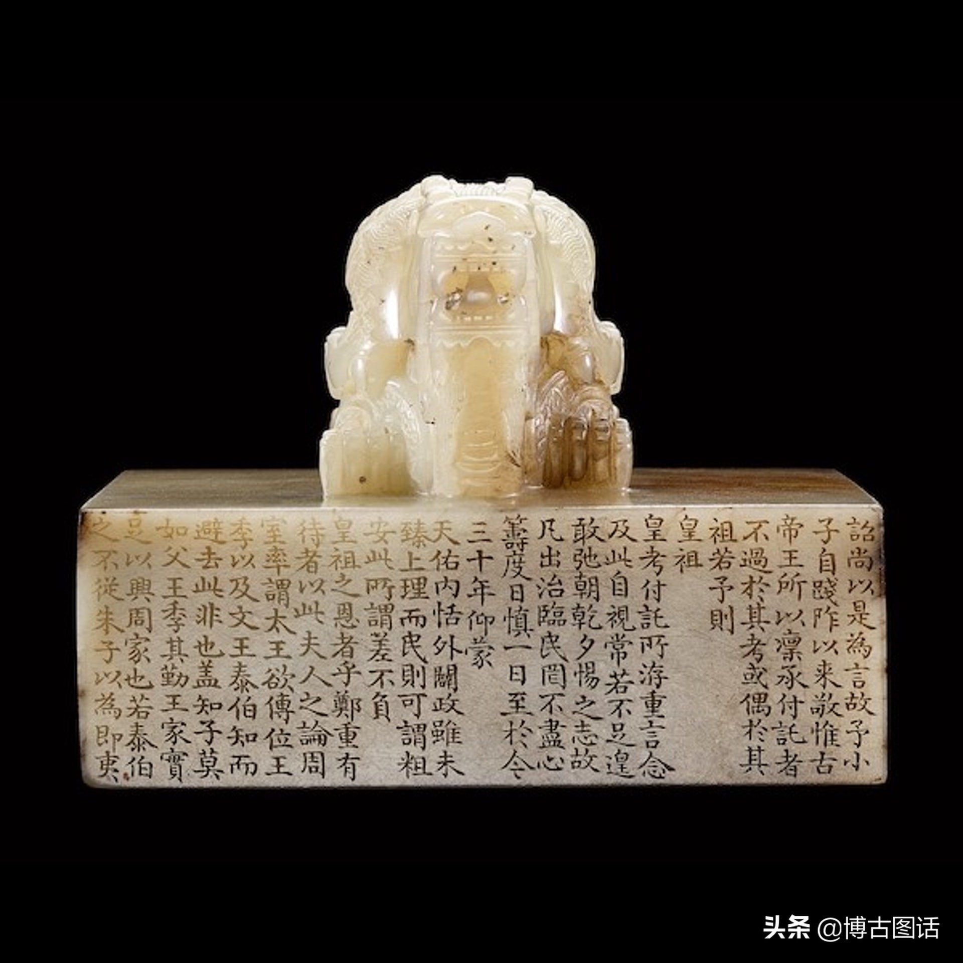 乾隆玉玺72万,乾隆青玉玉玺拍卖72万