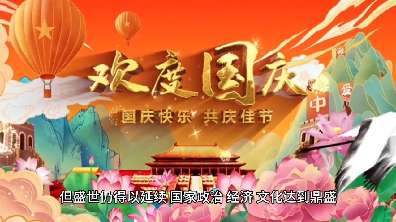 唐朝历史全集完整版,唐朝历史知识点归纳