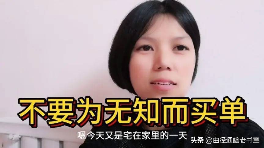 2021加盟项目哪个好,加盟项目2021推荐排行