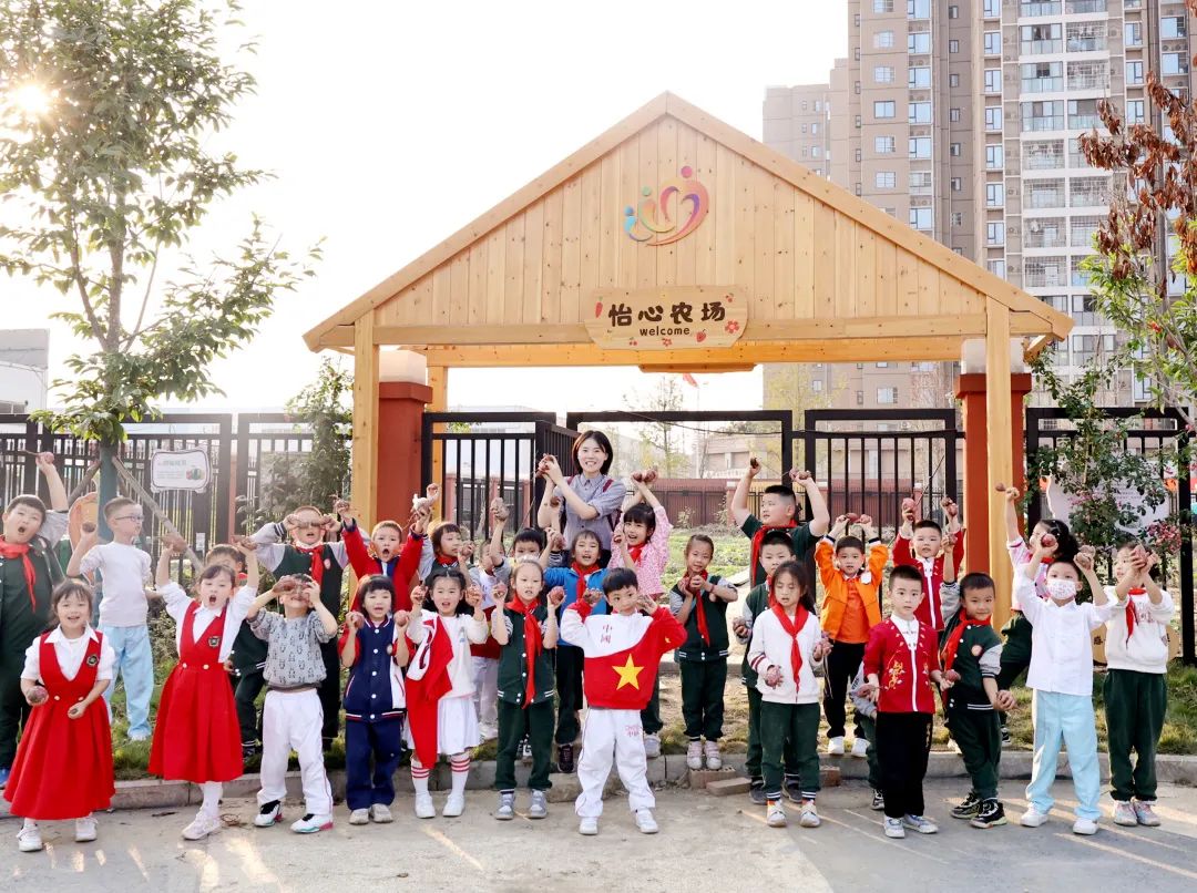 《做有温度的教育》简介,做有温度的教育事业