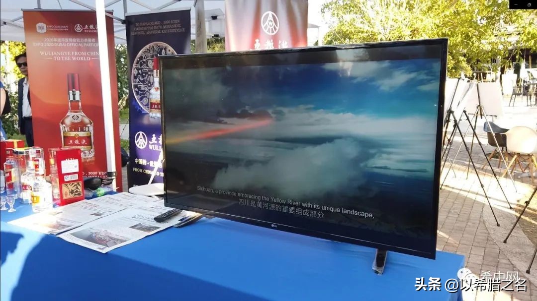 最惊艳的亚洲美食节,希腊国际美食节