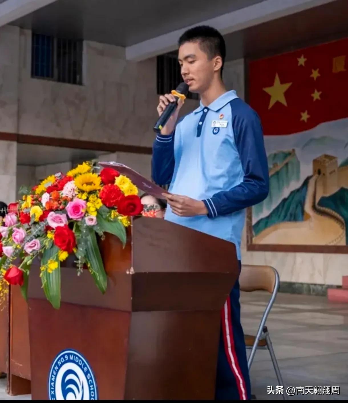 厦门2017年中考状元,2023年厦门中考录取分数线