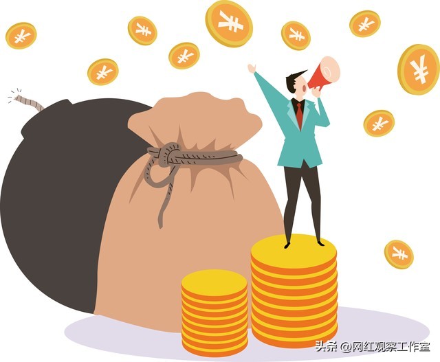 致敬英雄被取消,致敬英雄被撤销