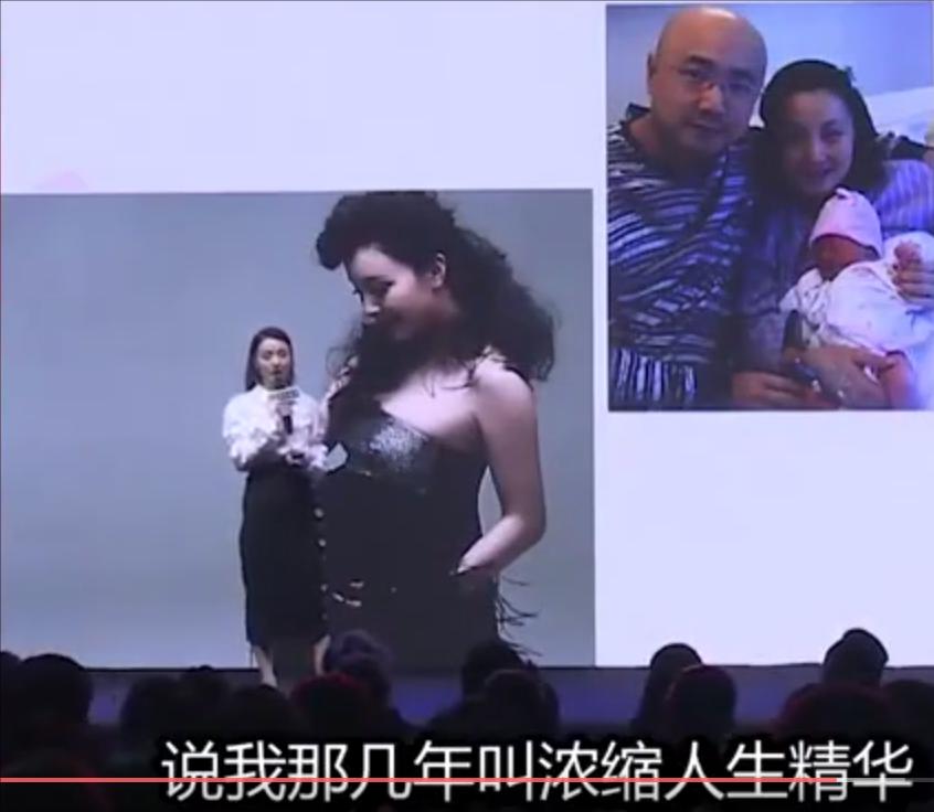 陶虹可惜了,陶虹迎来了人生第二个转折点