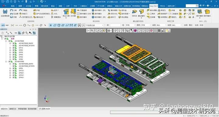 大国的坎这本书讲了什么,《大国的坎》