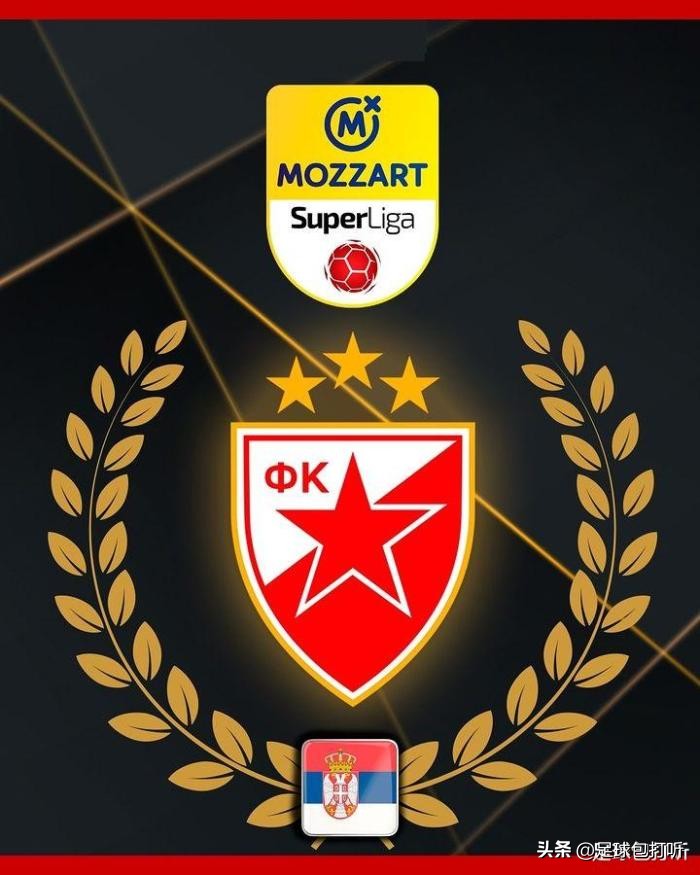 欧洲国家联赛冠军欧洲杯,欧洲冠军联赛直播在线看