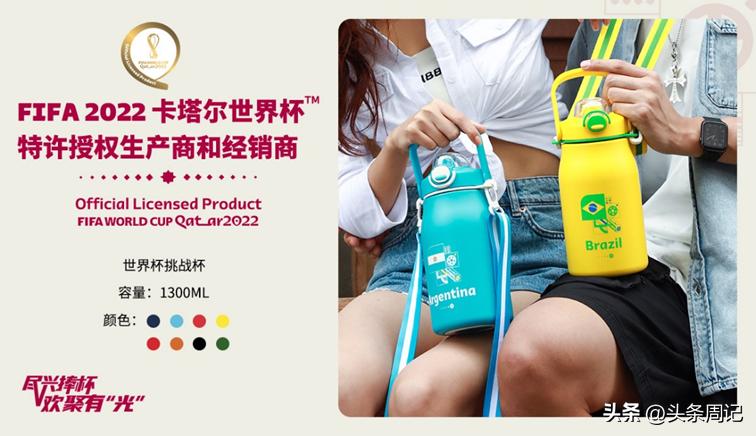 保温杯市场趋势分析,保温杯发展趋势分析