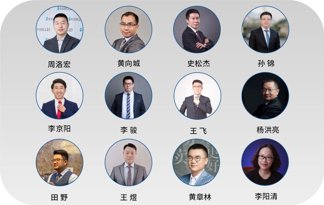 青创未来梦想,青创未来创新大赛