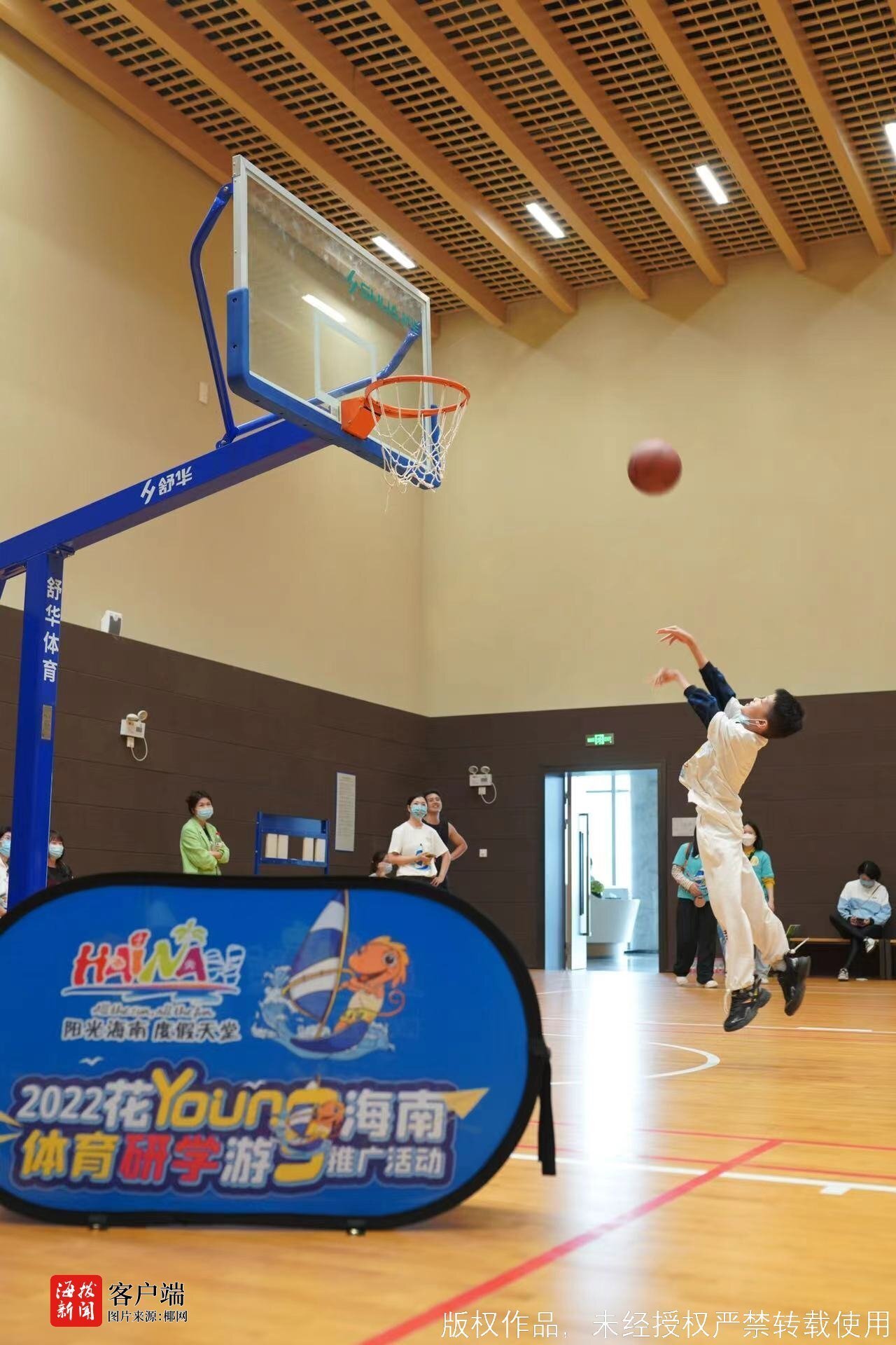 2022年花YOUNG海南•体育研学游推广活动落下帷幕社会各界反响热烈