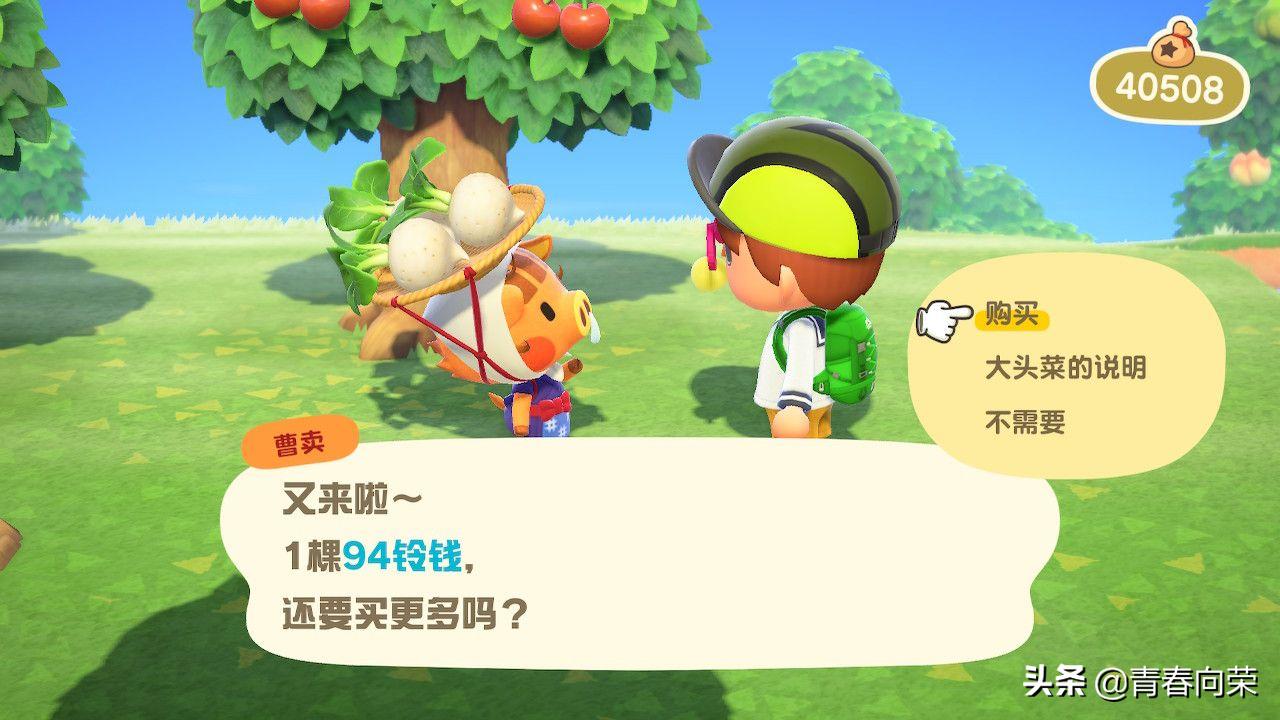 nintendoswitch免费游戏推荐,switcholed效果比较好的游戏推荐