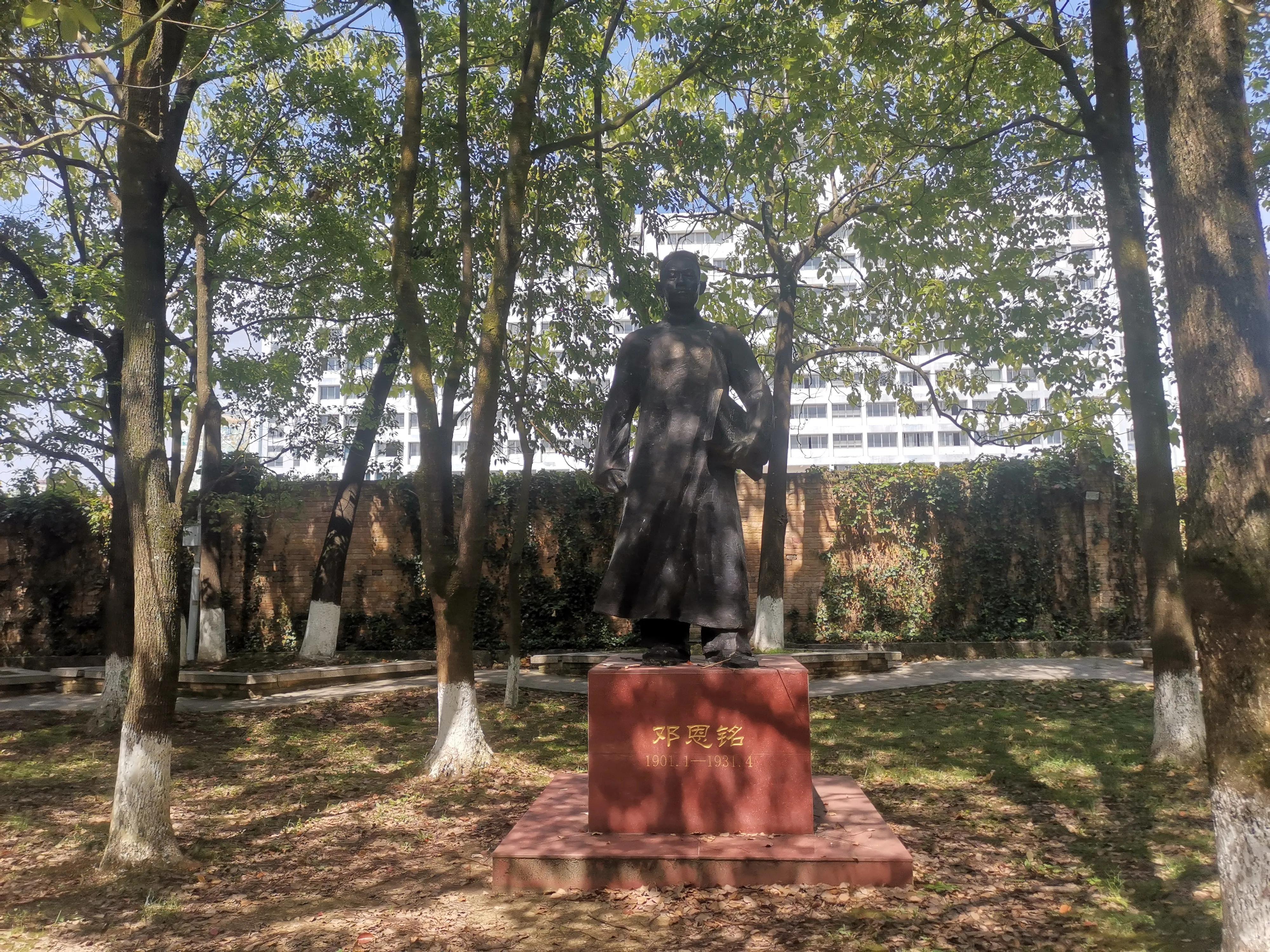 贵州民族大学独有的风景,贵州民族大学游