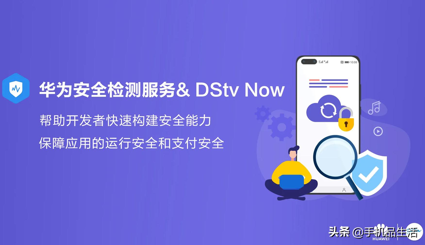 手机安装了流氓软件如何解决,windows如何彻底清除流氓软件