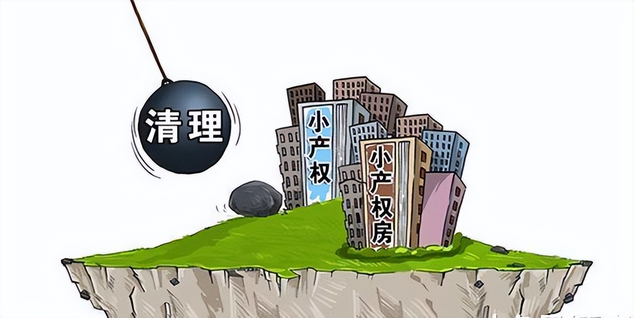 潇然‖*款贷**买房，负债率太高怎么办？（另附银行拒贷原因）