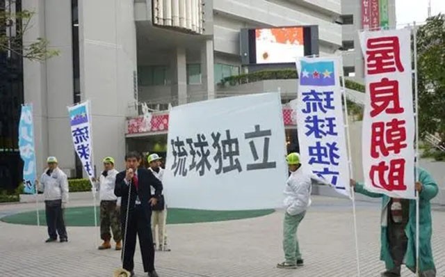 冲绳人会觉得自己是日本人吗,冲绳人为什么不承认自己是日本人