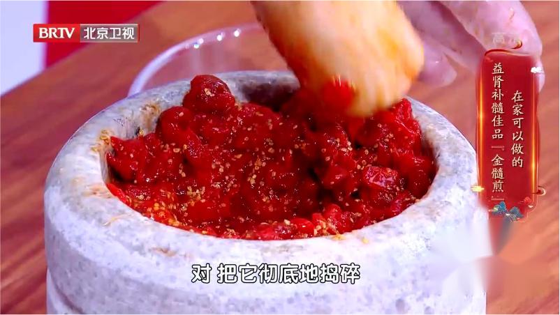 40岁以后每天喝一碗健脑又益智,健脑补肾益精填髓