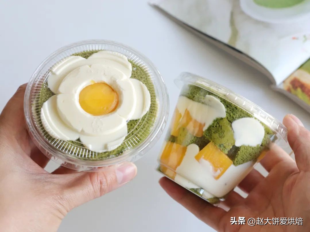 奶油巧克力蛋糕颜值与美味并存,diy颜值高简单不用烤箱小蛋糕