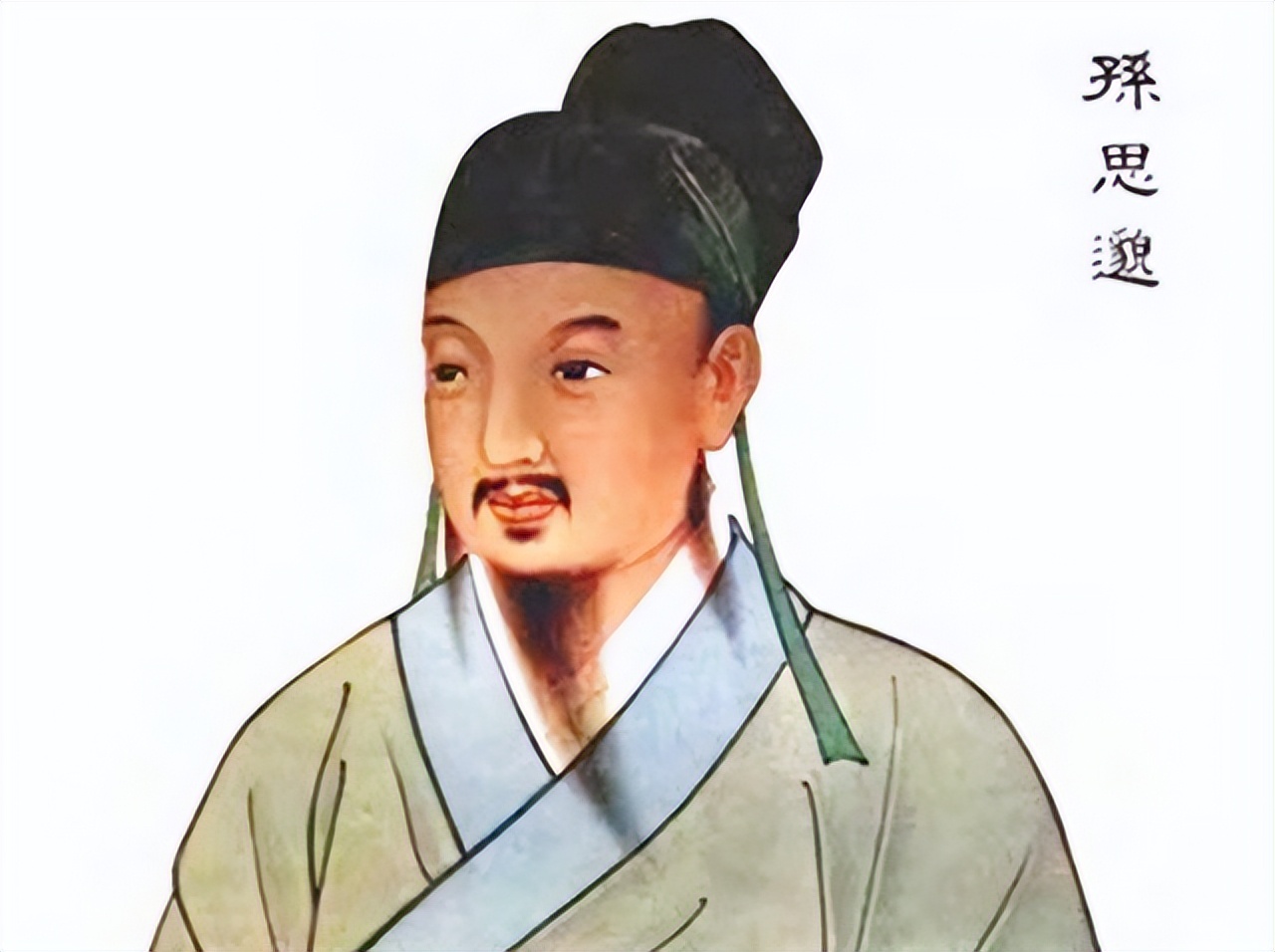 孙思邈临终前为什么要毁五石散,张仲景发明五石散