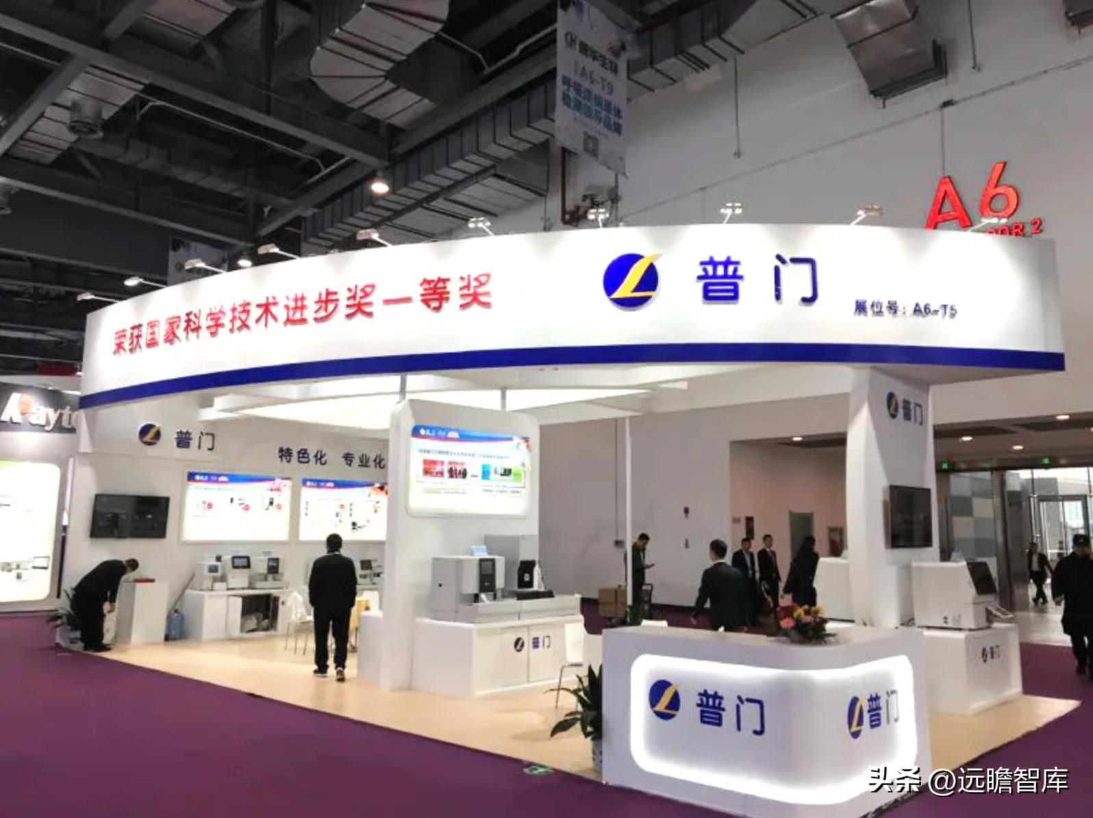 积极布局光电医美,普门科技:治疗康复、IVD双翼齐飞,未来可期