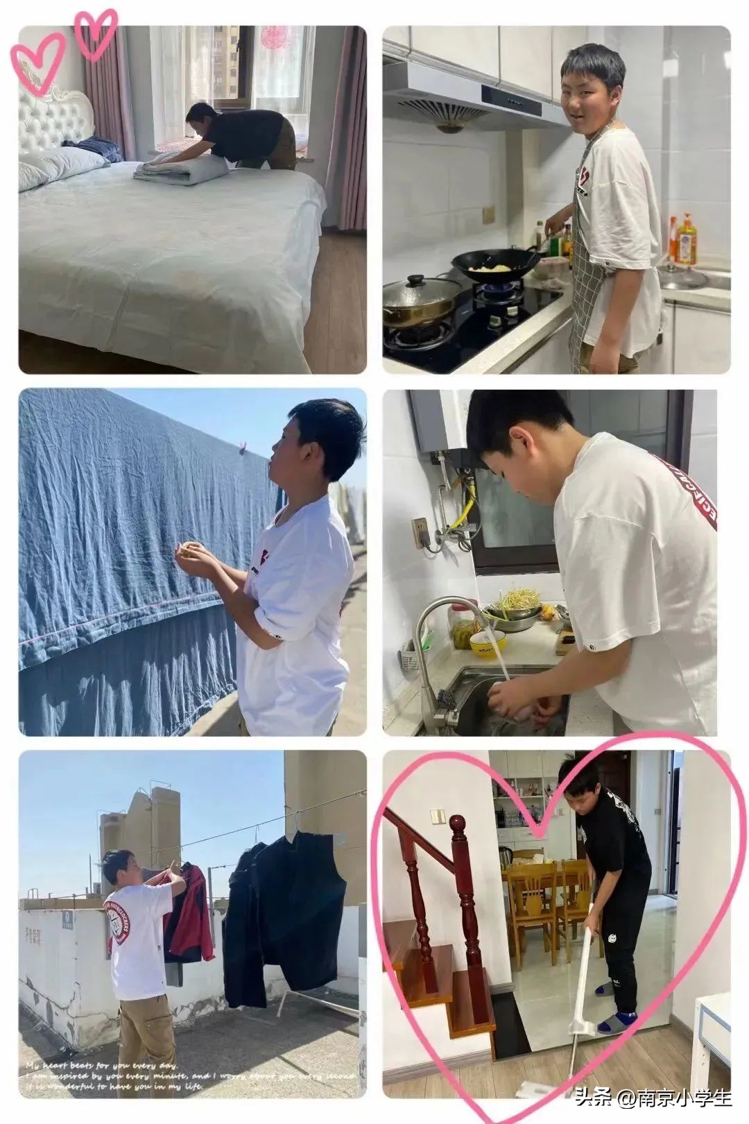 南京市古雄小学|生活即教育劳动育成长