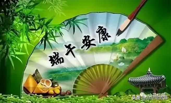 端午节的由来和节日活动的资料,端午节的节日由来简短