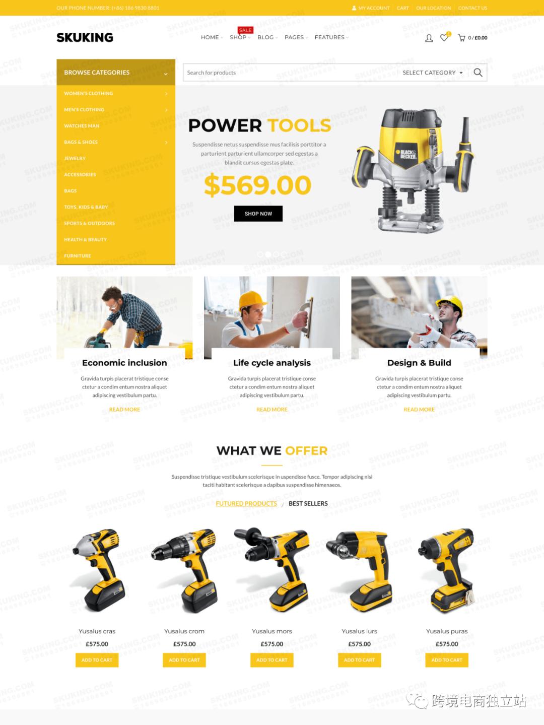 google搜索逻辑,google如何精确搜索