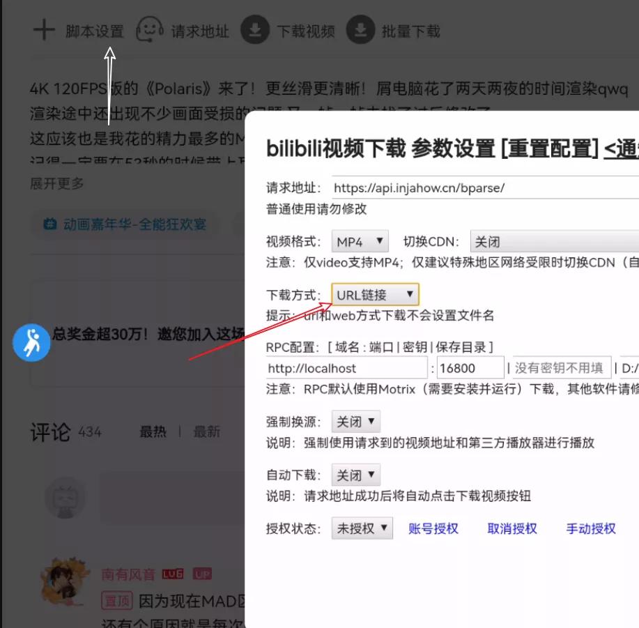 移动端最好的浏览器,手机端和电脑端都很好用的浏览器