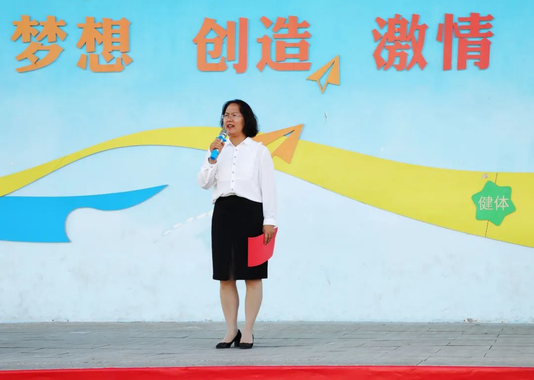 逐梦新征程启航新未来开学仪式,包头市包钢二十四小