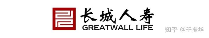 长城人寿明爱金彩年金险,长城明爱金彩养老年金保险靠谱吗