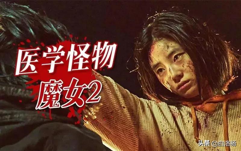 十部顶级科幻好看的电影,十部顶级科幻大片国语电影