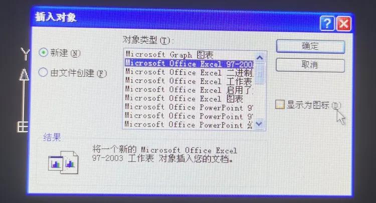 a3图纸边框怎么绘制,a3图纸的图框线和标题栏尺寸