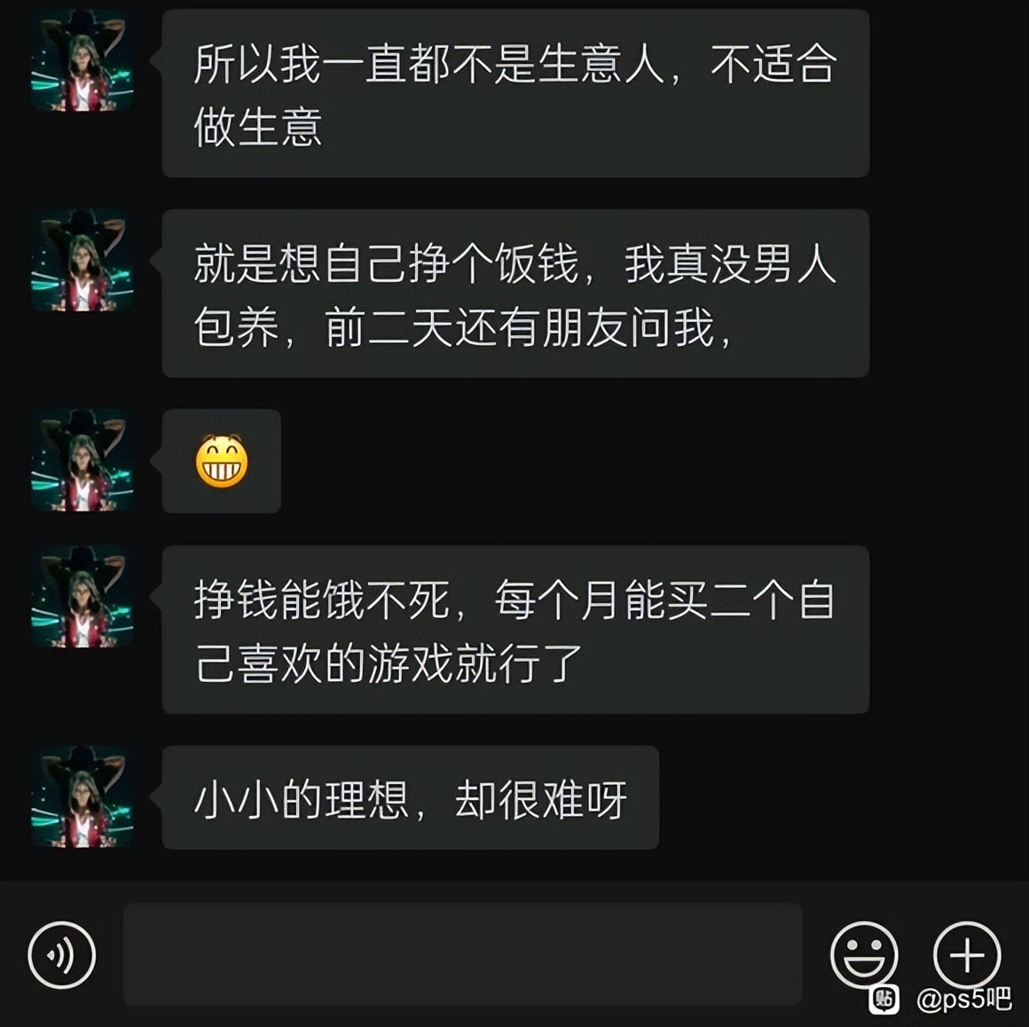 偷盘哥购物,偷盘哥
