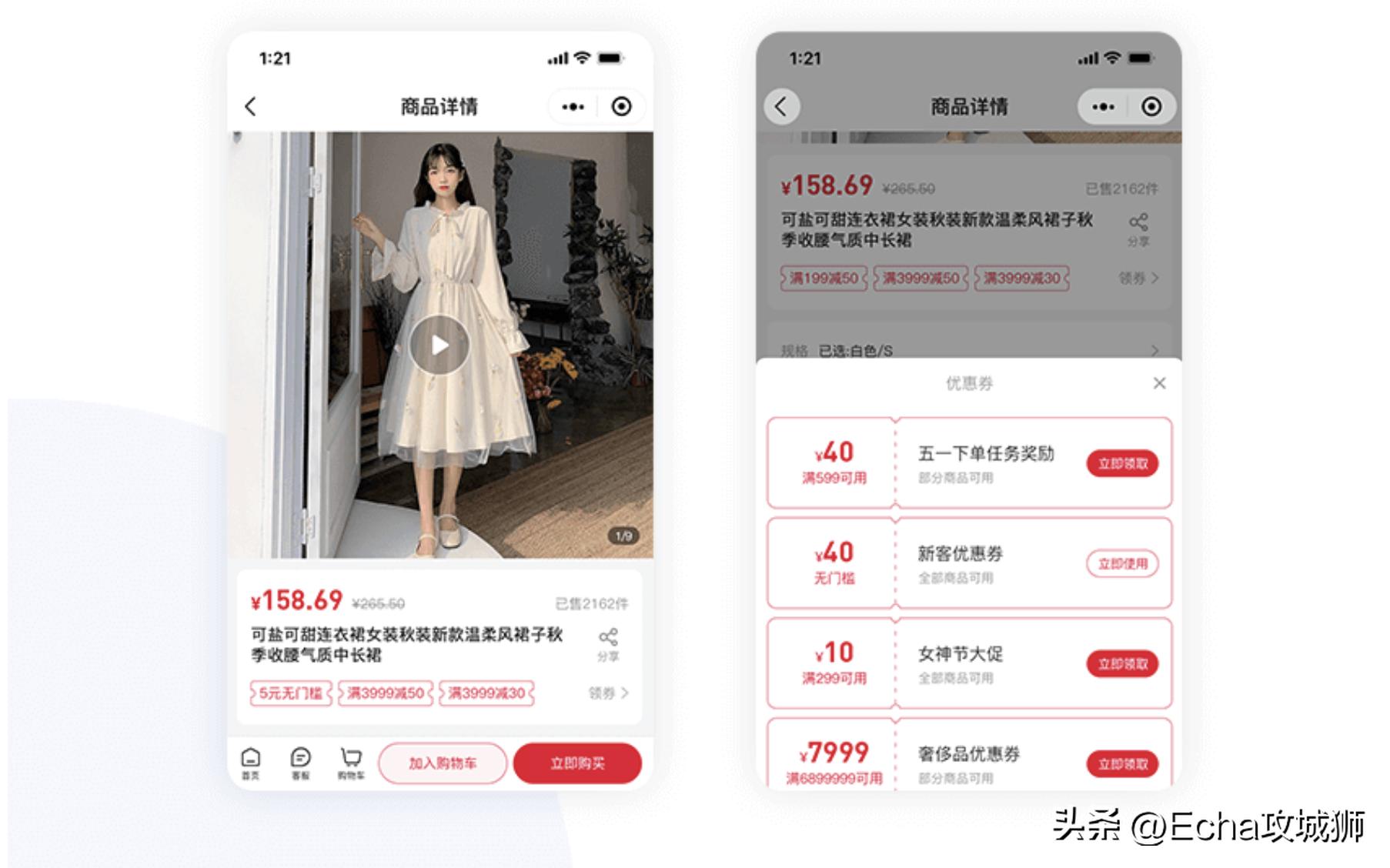 接私活必备的10个开源项目,yyds项目分享