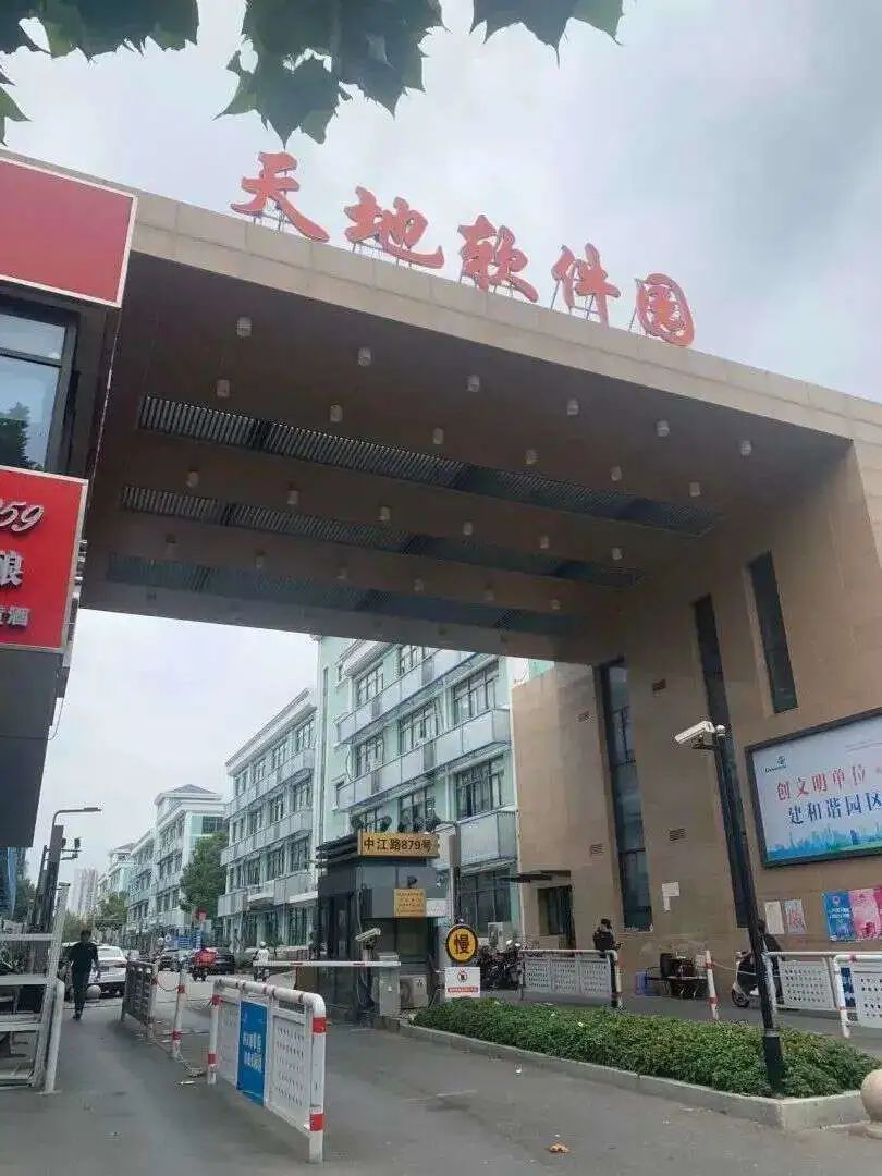 普陀中环内最好楼盘,普陀中环内最好的楼盘