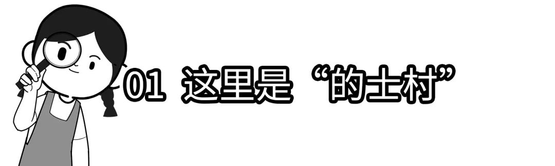 广州的士师傅一般住哪里,月薪8000的的士司机