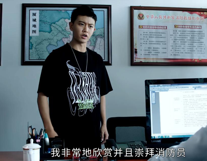 蓝焰突击采访,蓝焰突击央视点评