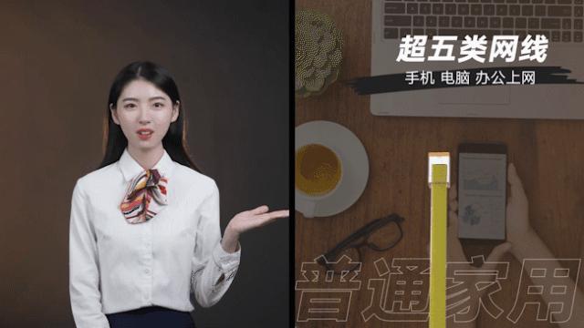 科普|全网超全网线科普，必备收藏！