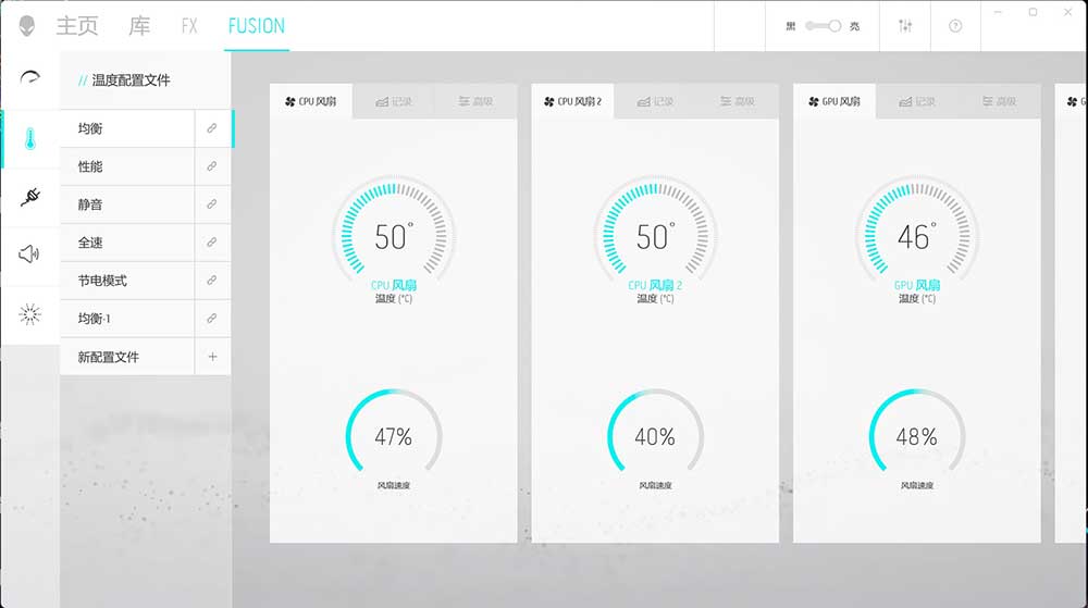 alienwarex16娣卞害浣撻獙,杞‖鍏兼柦v0.3娓告垙鏀荤暐