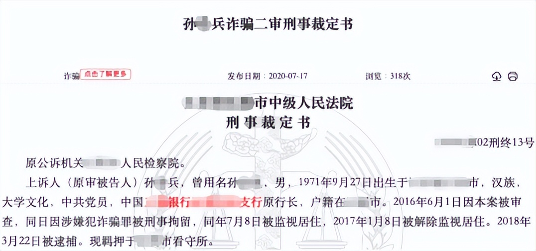 什么借钱利息要低,什么方式借钱利率最低