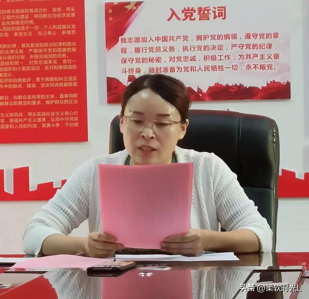 锻造雄师向复兴2铸魂,锻造雄师向复兴铸魂解说词