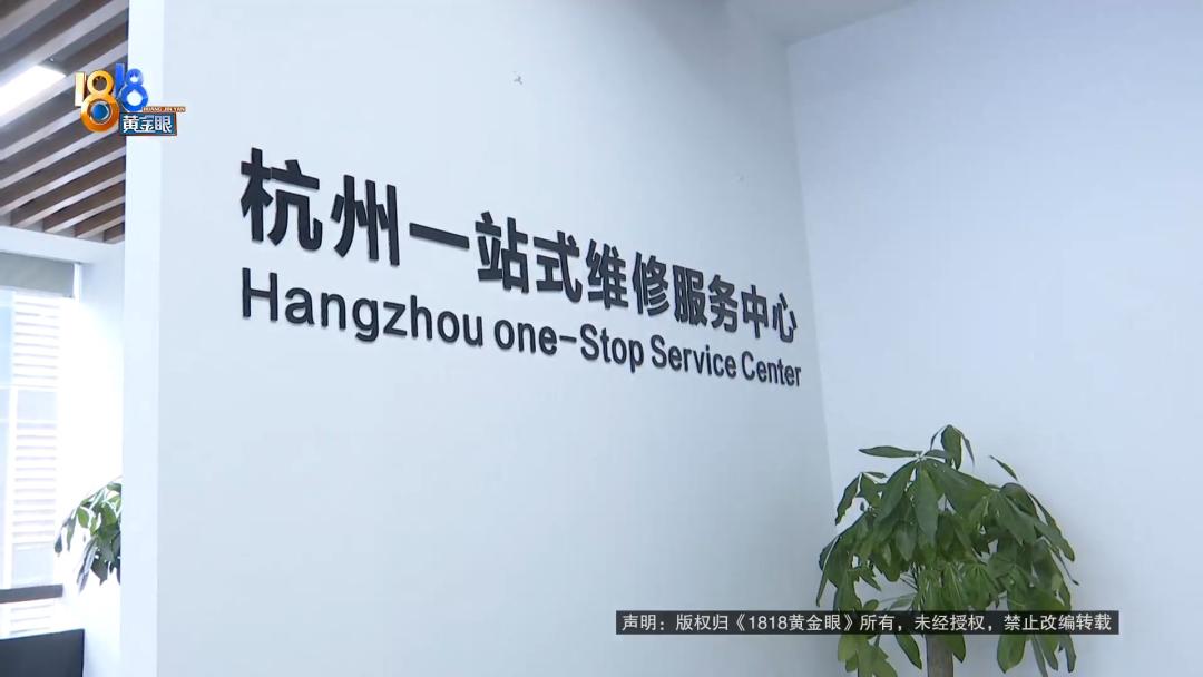 官方授权店修电脑坑吗,把电脑给官方授权店修可靠吗