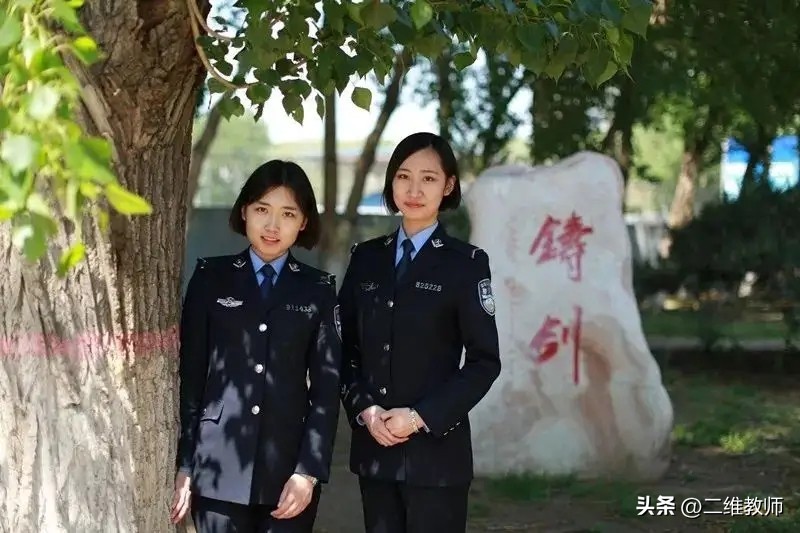 警察学院全国共几所,全国35所公安类警察学院