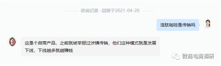 姹熻嫃婊嬭偨鐢熺墿绉戞妧鏈夐檺鍏徃,姹熻嫃婊嬭偨鐢熺墿绉戞妧鍏徃