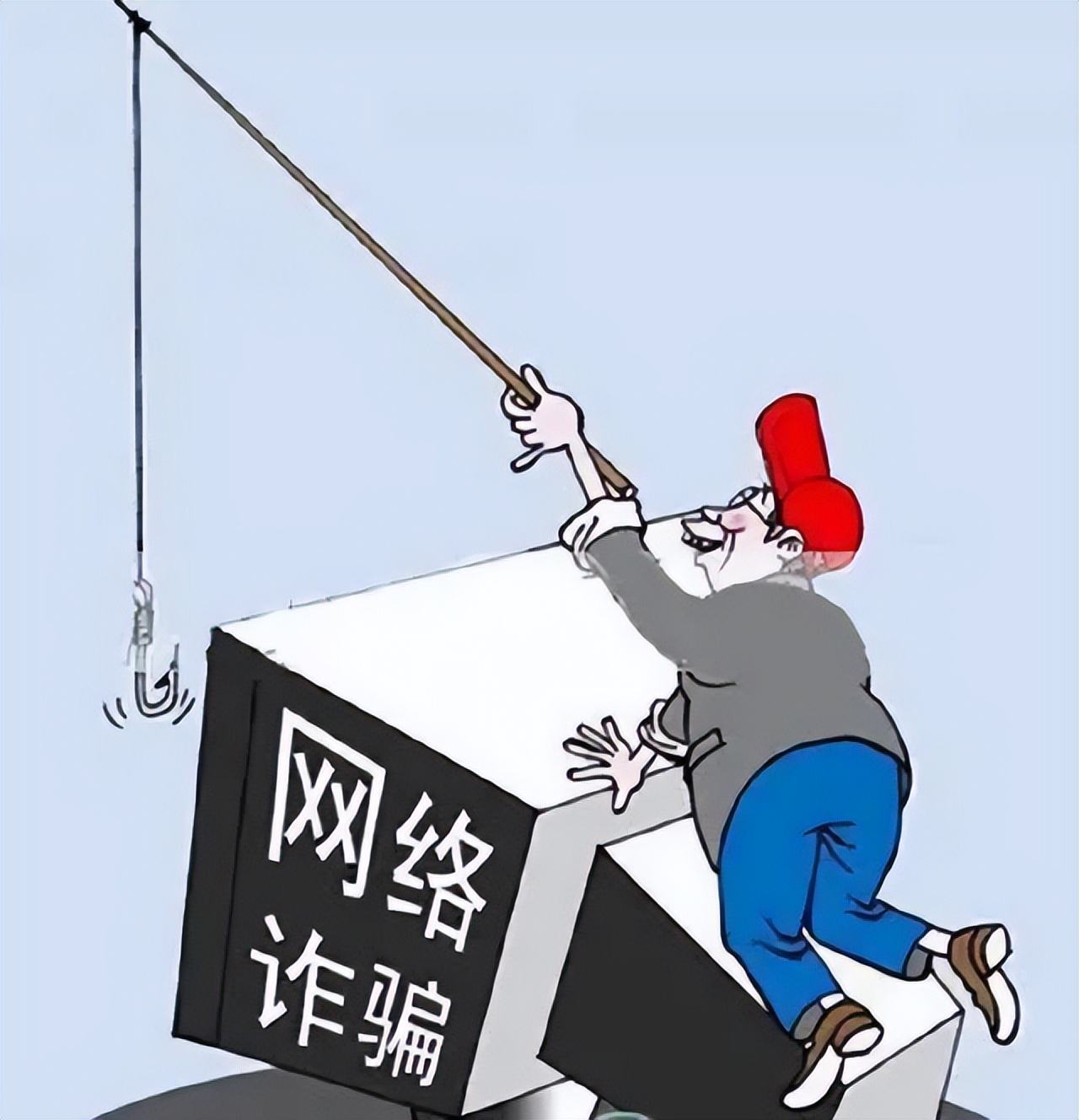 出借银行卡列入电信诈骗涉案名单,中学生银行卡诈骗案