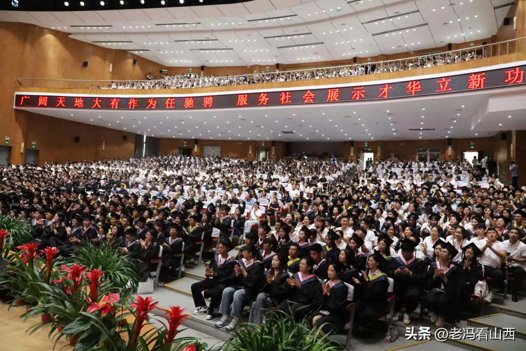 山西应用科技学院大四毕业典礼,山西应用学院毕业典礼