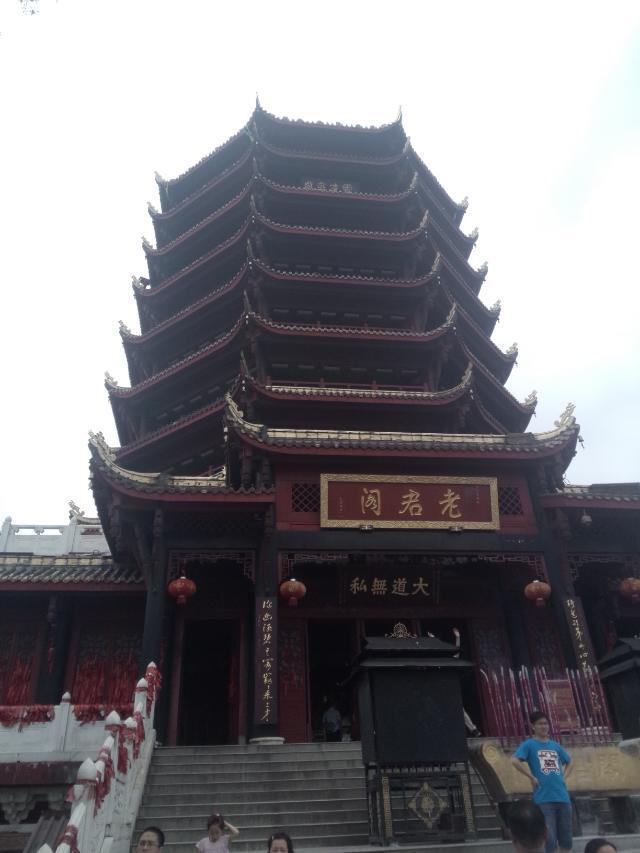 成都青城山旅游攻略一日游,青城山一日游攻略行程交通门票