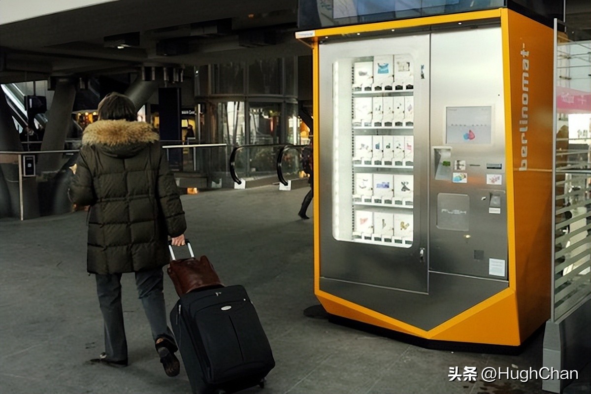 全球最先进的自动售货机,目前最好的自动售货机