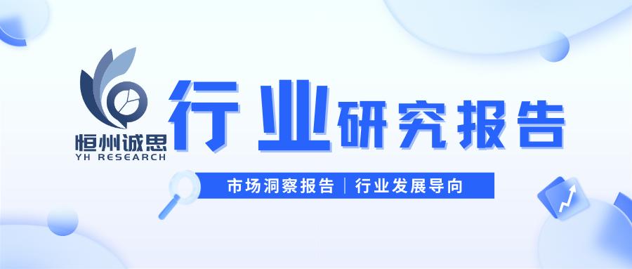 体育用品市场容量的变化趋势,现今体育器材公司市场分析
