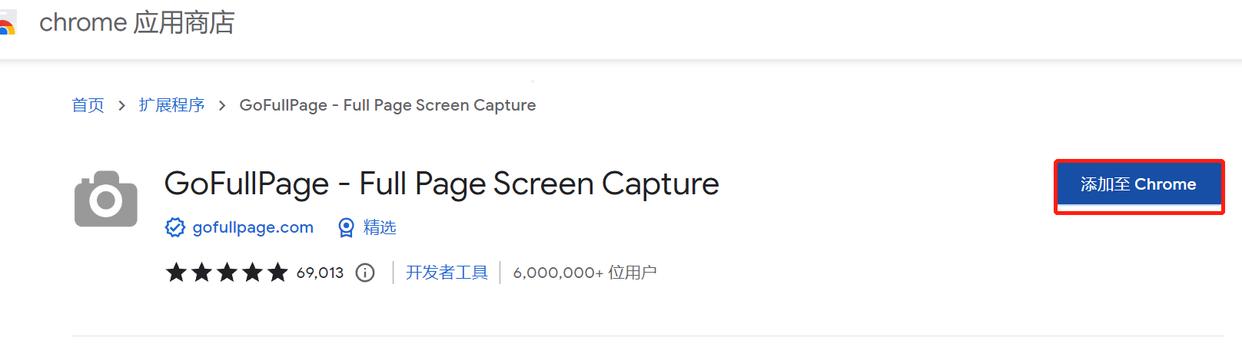 网页不能复制用什么插件,网页文字不能复制怎么利用代码