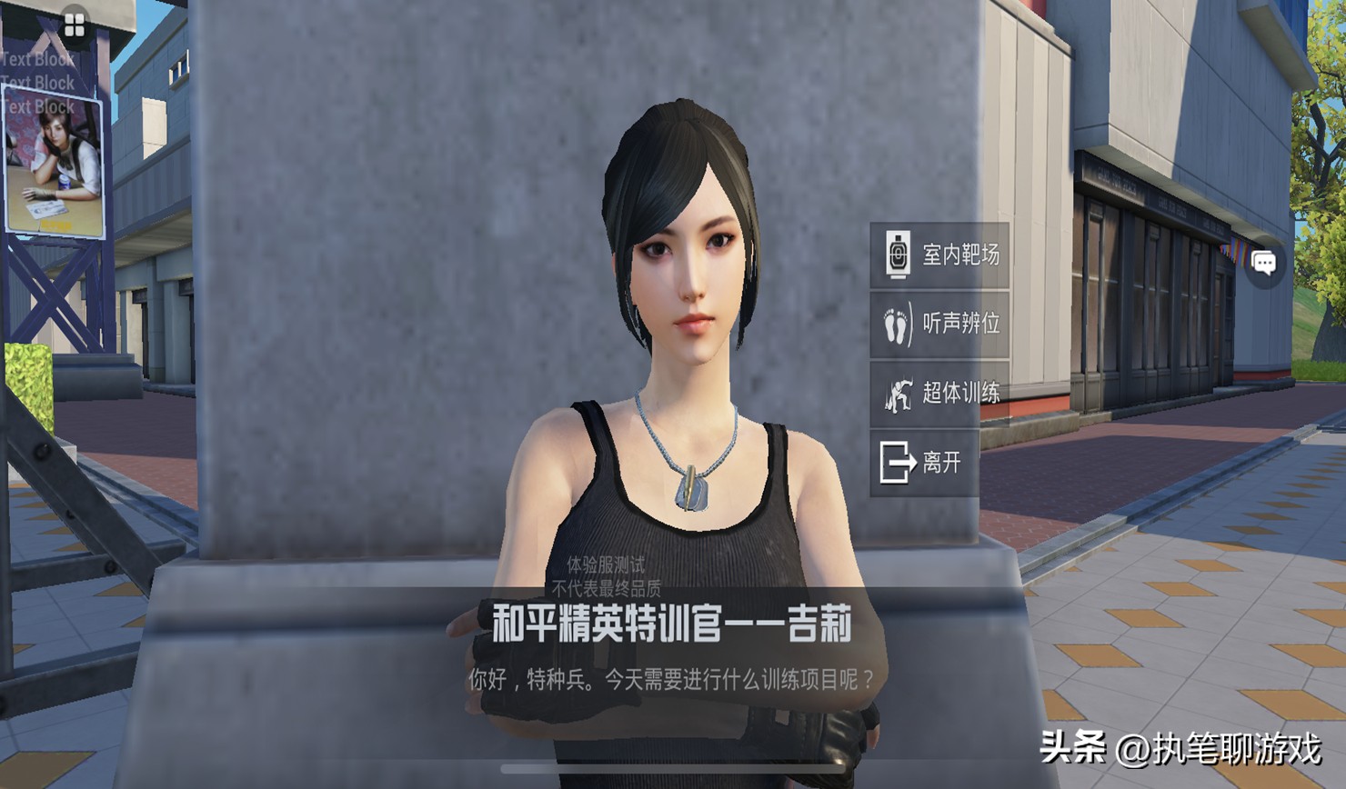 吃鸡光子的视频,光子玩吃鸡最厉害的一次